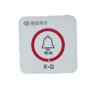 觸屏分機(jī)X-Q