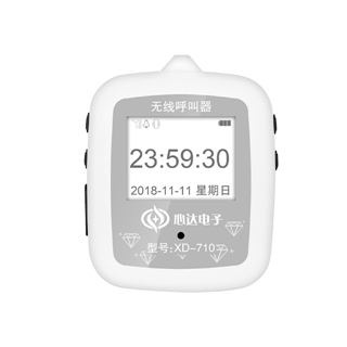 手表主機(jī)XD-710